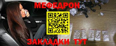 a pvp Рузаевка
