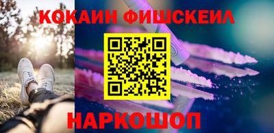 героин Рыбинск