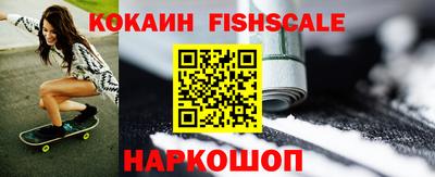 спиды Пыть-Ях