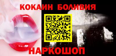 ALPHA-PVP Пугачёв