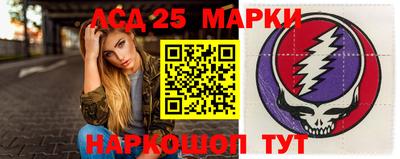 a pvp Рузаевка