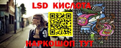 спиды Пыть-Ях