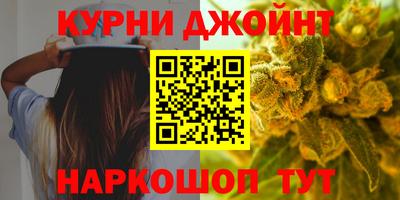 спиды Пыть-Ях