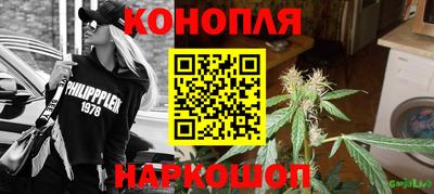 марки lsd Пушкино
