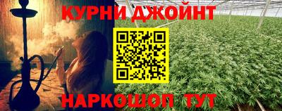 марки lsd Пушкино