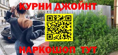 спиды Рязань