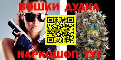 ALPHA-PVP Пугачёв