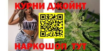 спиды Рязань