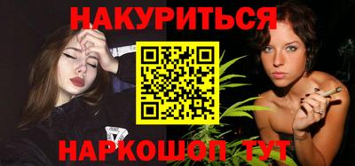 спиды Рязань