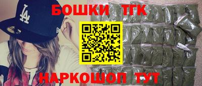 спиды Рязань