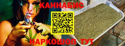 ALPHA-PVP Пугачёв