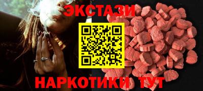 спиды Пыть-Ях
