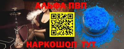 марки lsd Пушкино