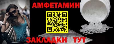 a pvp Рузаевка