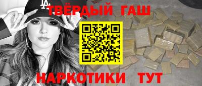 спиды Рязань