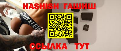a pvp Рузаевка