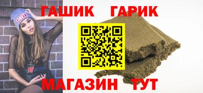 ALPHA-PVP Пугачёв