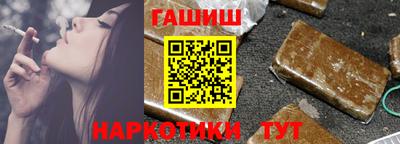 марки lsd Пушкино