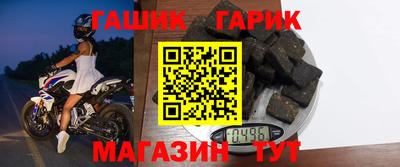 ALPHA-PVP Пугачёв