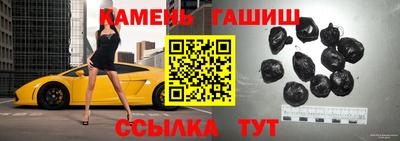 спиды Пыть-Ях