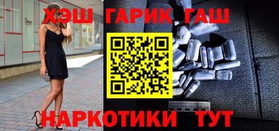 марки lsd Пушкино